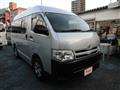 2011 Toyota Hiace Van