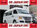 2010 Nissan Caravan Bus