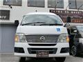 2010 Nissan Caravan Bus