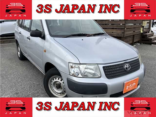 2004 Toyota Succeed Van