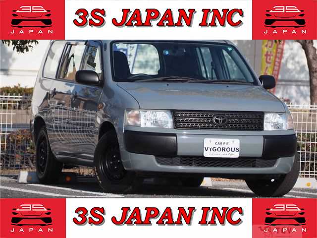 2005 Toyota Probox