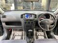 2008 Toyota Probox Van