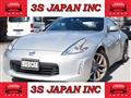 2014 Nissan Fairlady Z