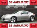 2009 Nissan Fairlady Z