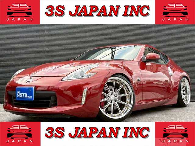 2013 Nissan Fairlady Z
