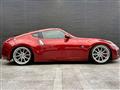 2013 Nissan Fairlady Z
