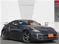 2010 Nissan Fairlady Z