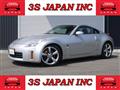 2007 Nissan Fairlady Z