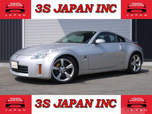 2007 Nissan Fairlady Z