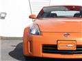 2007 Nissan Fairlady Z