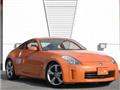 2007 Nissan Fairlady Z