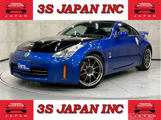 2006 Nissan Fairlady Z