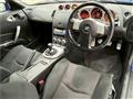 2006 Nissan Fairlady Z