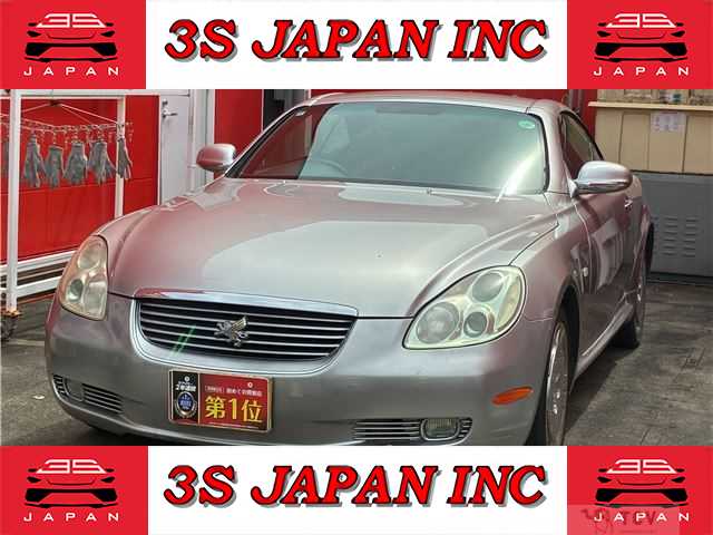 2004 Toyota Soarer