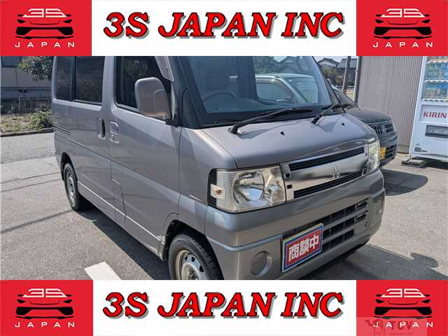 2008 Mitsubishi Town Box