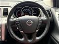 2014 Nissan Murano