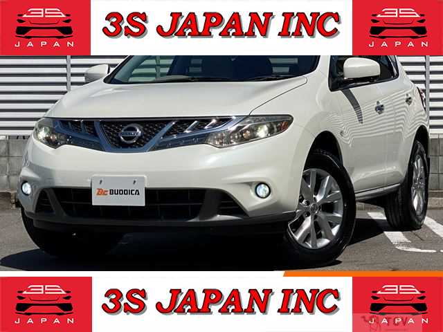 2013 Nissan Murano