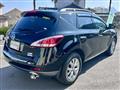 2011 Nissan Murano
