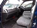 2006 Toyota Hiace Wagon