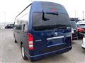 2006 Toyota Hiace Wagon