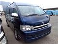 2006 Toyota Hiace Wagon