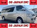 2007 Toyota Hiace