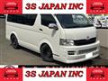 2005 Toyota Hiace Van