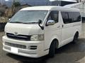 2005 Toyota Hiace Van