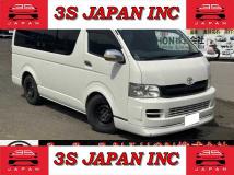 2005 Toyota Hiace Van