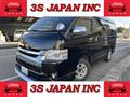 2014 Toyota Hiace