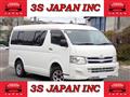 2011 Toyota Hiace Wagon