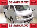 2009 Toyota Hiace Wagon