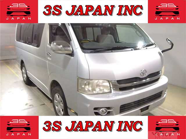 2009 Toyota Hiace Wagon