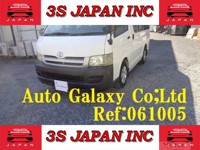 2004 Toyota Hiace