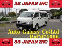 2009 Toyota Hiace