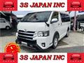 2013 Toyota Hiace Wagon