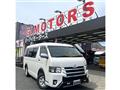 2013 Toyota Hiace Wagon