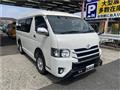 2013 Toyota Hiace Wagon