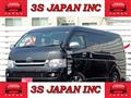 2010 Toyota Hiace
