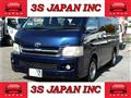 2006 Toyota Hiace