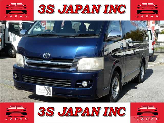 2006 Toyota Hiace