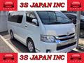 2014 Toyota Hiace Wagon