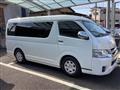 2014 Toyota Hiace Wagon