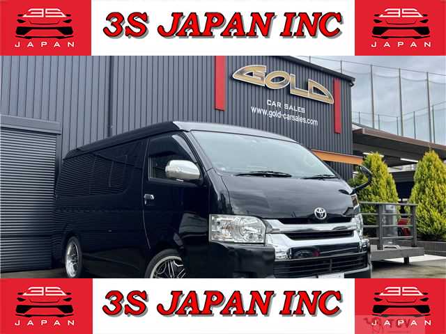 2014 Toyota Hiace