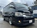 2014 Toyota Hiace