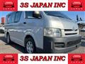 2007 Toyota Hiace