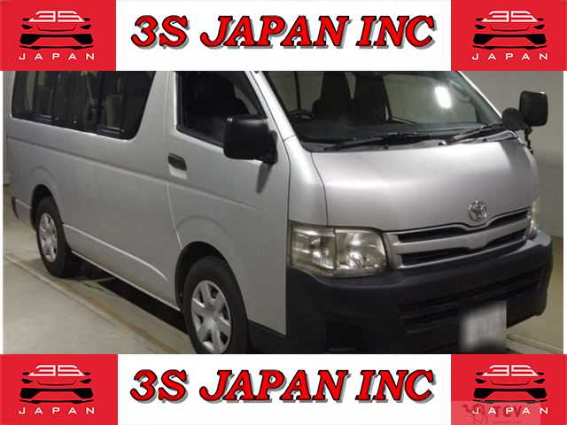 2012 Toyota Hiace Wagon