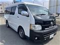 2012 Toyota Hiace Wagon