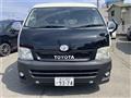 2012 Toyota Hiace Wagon