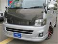 2010 Toyota Hiace